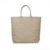 Leather 'Maxi Cabat' Tote Bag - Mist White