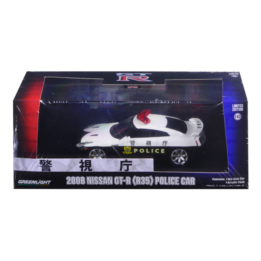 2015 Nissan Gt-r (r35) Police Car 1/43 Diecast Model Car By Greenlight 51068