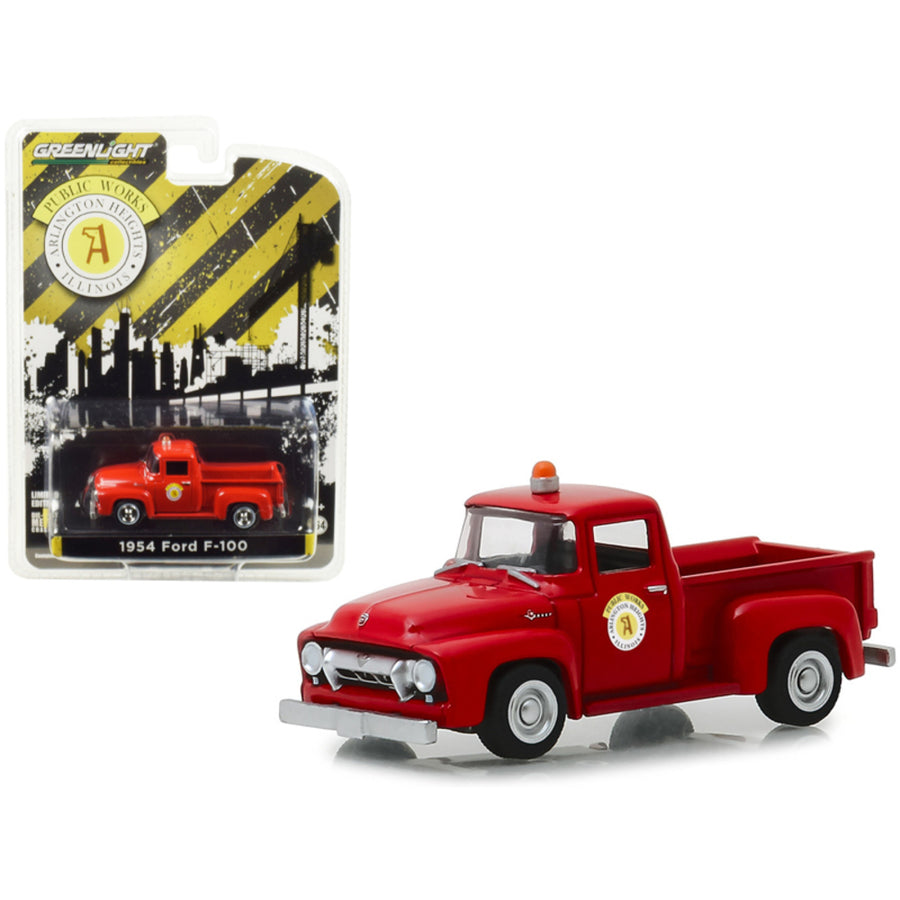 1954 Ford F-100 Pickup Truck Red Public Works Arlington Heights, Illinois Hobby Exclusive 1/64 Diecast Model Car By Greenlight 30031