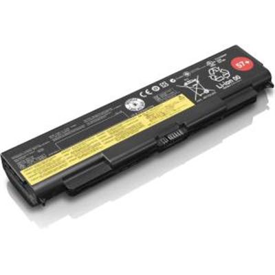 Lenovo Thinkpad Bttry 5200mAh