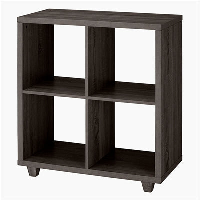 4 Section Deluxe Cube Organizr