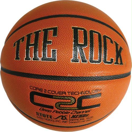 The Rock Composite Basketball - Official