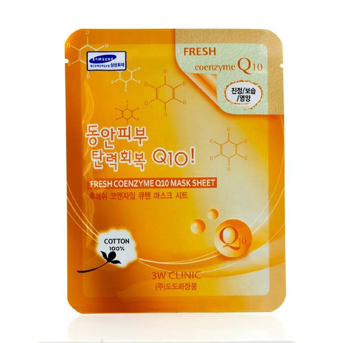 Mask Sheet - Fresh Coenzyme Q10 - 10pcs