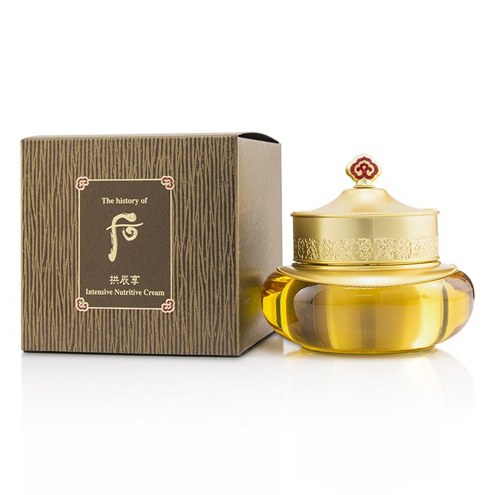 Gongjinhyang (qi & Jin) Intensive Nutritive Cream - 50ml/1.7oz