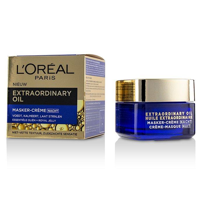 Extraordinary Oil Night Cream Mask - 50ml/1.7oz