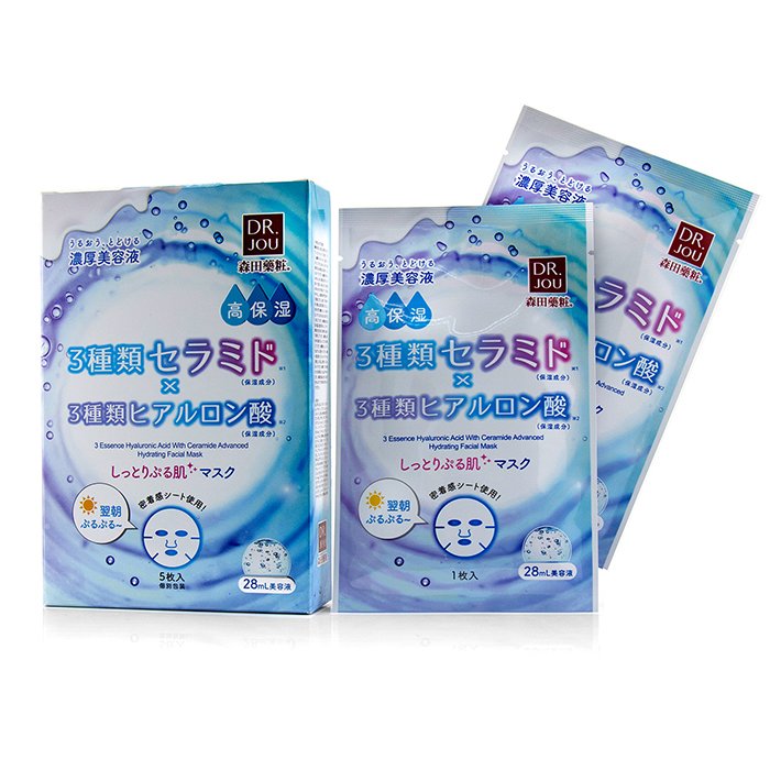 3 Essence Hyaluronic Acid With Ceramide Advanced Hydrating Facial Mask - 5pcs