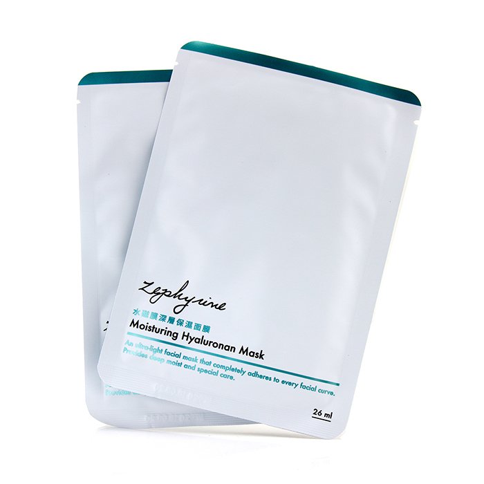 Moisturing Hyaluronan Mask - 3pcs