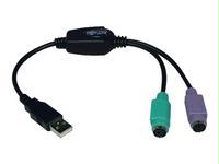 Tripp Lite Usb To Ps/2 Adapter - Keyboard And Mouse (a M To 2x Mini-din6 F)