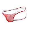 Jockstrap