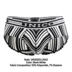 Briefs Crossbreed