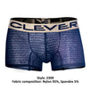Romeo Boxer Briefs