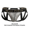Viper Strappy Ring Jock