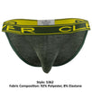 Erotic Briefs
