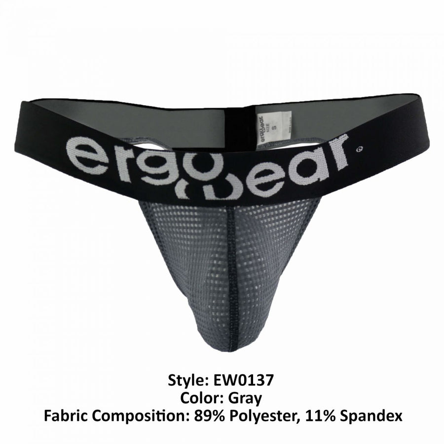 MAX Mesh Thong