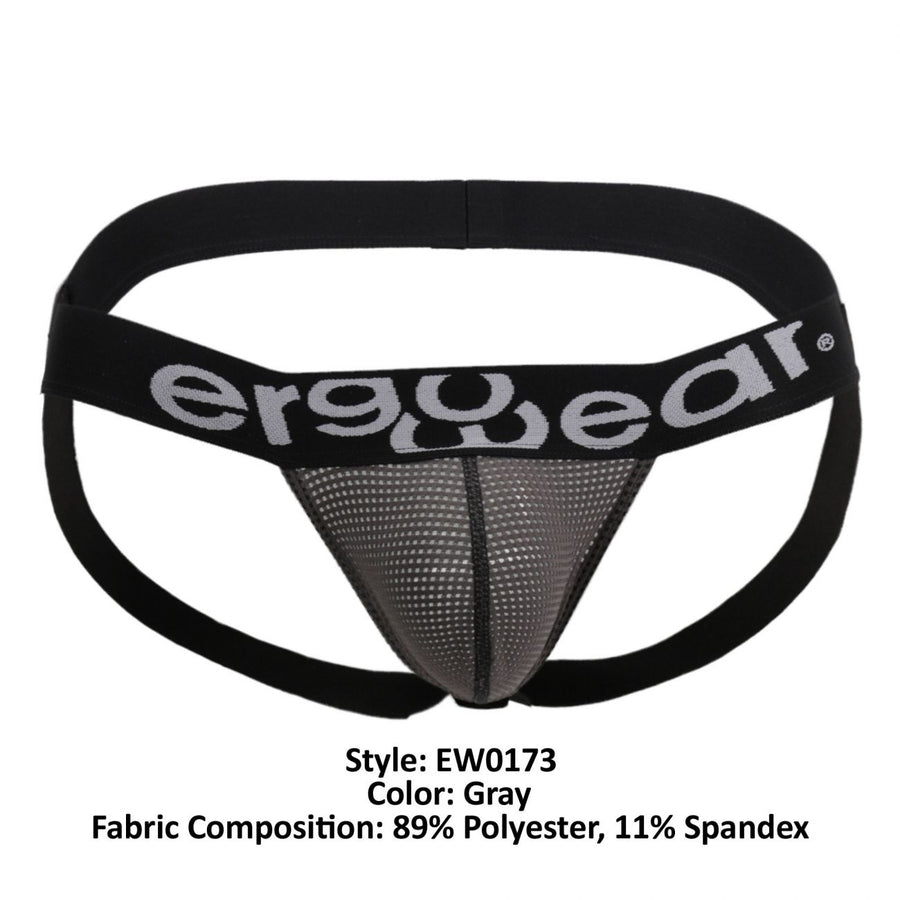 GYM Jockstrap