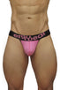 MAX Suave Jockstrap