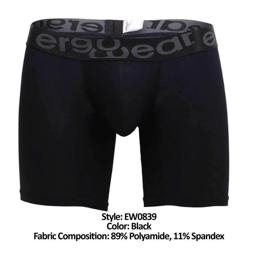 MAX XV Soho Trunks