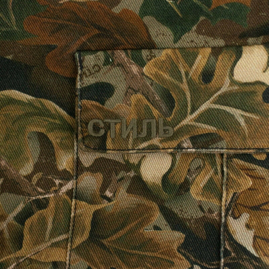 Camo Leaf CTNMB Cotton Cargo Pants - Green / Brown