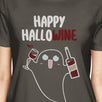 Happy Hallowine Ghost Wine Womens Dark Grey Shirt