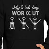 My Holiday Workout Black Hoodie
