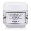 Botanical Night Cream With Collagen & Woodmallow - 50ml/1.6oz