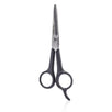 Spirit 2000 Styling Shears (sharp Precise Cutting Blades) - -
