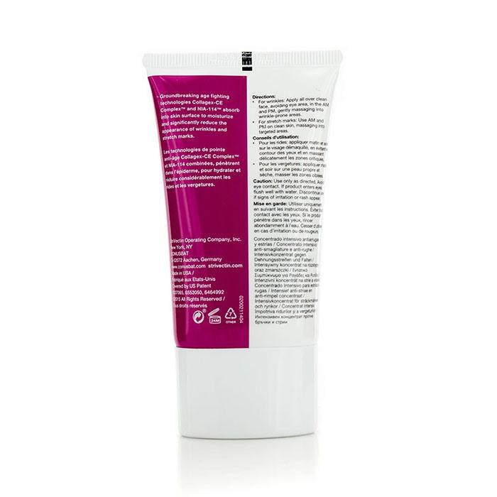 Strivectin - Sd Intensive Concentrate For Stretch Marks & Wrinkles - 60ml/2oz