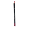 Smooth Silk Lip Pencil - # 08 - 1.14g/0.04oz