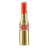 Rouge Volupte Shine - # 14 Corail In Touch - 4.5g/0.15oz