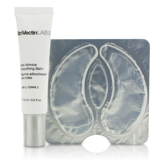 Strivectinlabs Anti-wrinkle Hydra Gel Treatment: 8x Anti-wrinkle Precision Patches + Anti-wrinkle Smoothing Balm 15ml - 2pcs