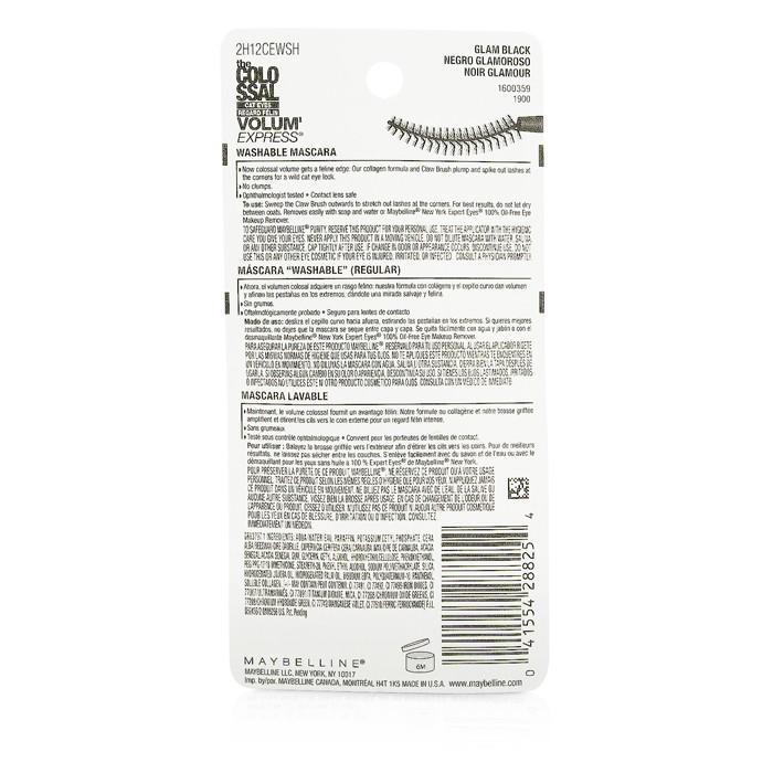 Volum' Express The Colossal Cat Eye Washable Mascara - #glam Black - 9.2ml/0.31oz