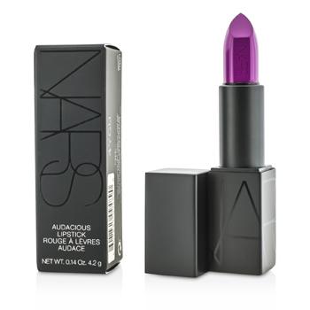 Audacious Lipstick - Silvia - 4.2g/0.14oz