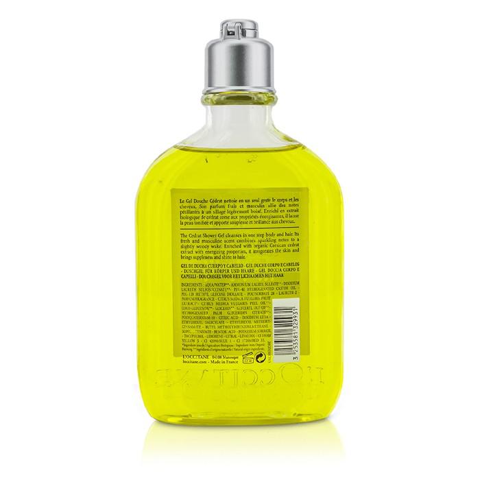 Cedrat Shower Gel - 250ml/8.4oz