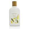 Olive Leaf Body Lotion - 270ml/9.25oz