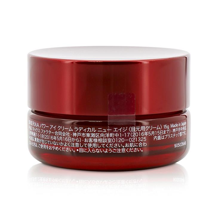 R.n.a. Power Radical New Age Eye Cream - 15g/0.5oz