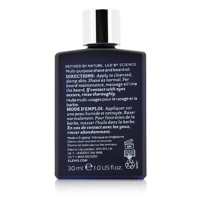 Smooth Result Shave & Beard Oil - 30ml/1oz