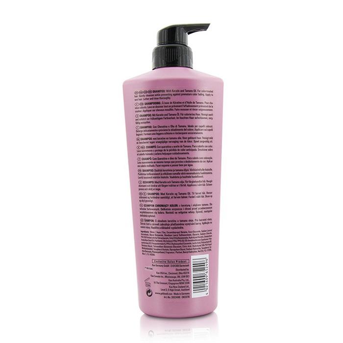 Kerasilk Color Shampoo (for Color-treated Hair) - 1000ml/33.8oz