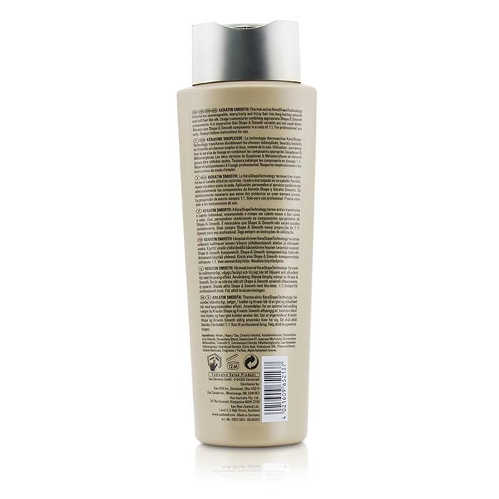 Kerasilk Control Keratin Smooth 2 - # Intense - 500ml/16.9oz