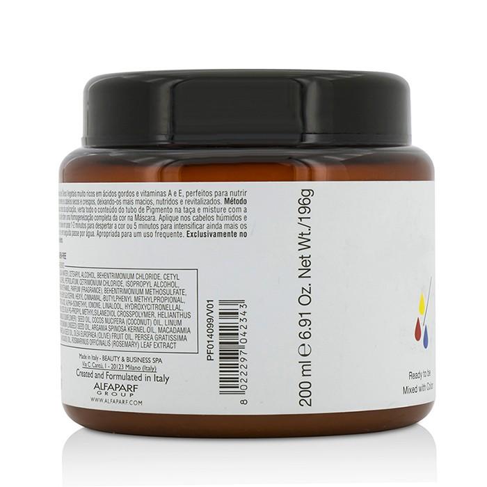 Pigments Nutritive Mask (for Dry Hair) - 200ml/6.76oz