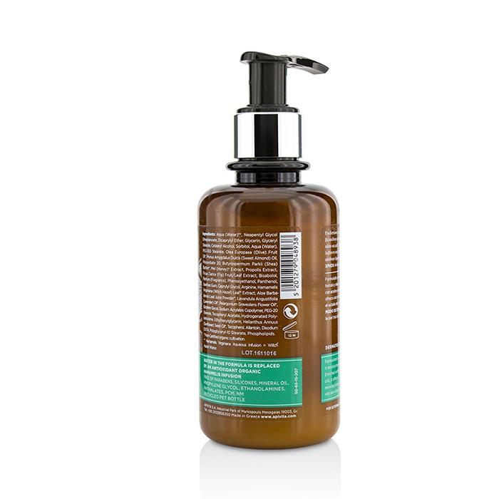 Refreshing Fig Moisturizing Body Milk - 200ml/6.38oz