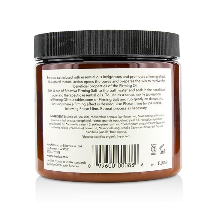 Firming Salt - 566g/20oz