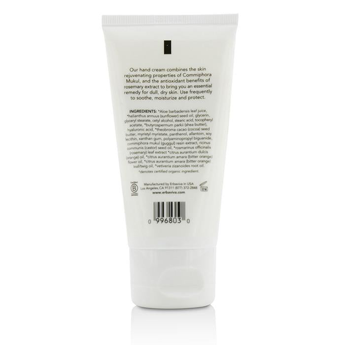 Hand Cream - 75ml/2.5oz