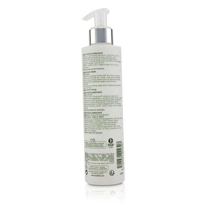 Moisturizing Toner (pump) - 200ml/6.7oz