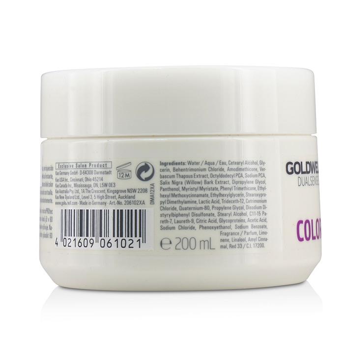 Dual Senses Color 60sec Treatment (luminosity For Fine To Normal Hair) - 200ml/6.7oz
