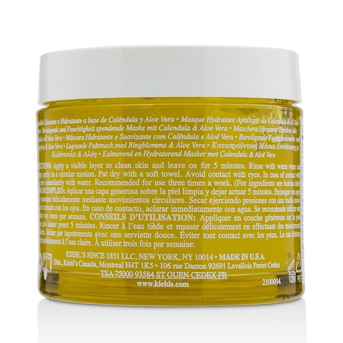 Calendula & Aloe Soothing Hydration Masque - For All Skin Types - 100ml/3.4oz