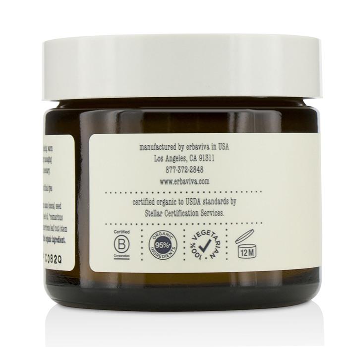 Tummy Rub - 50g/1.75oz