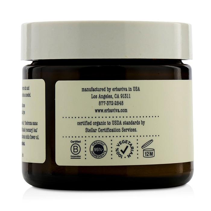 Baby Butter - 50g/1.75oz