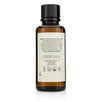 Relax Body Oil - 120ml/4oz