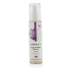 Deep Wrinkle Serum - 60ml/2oz