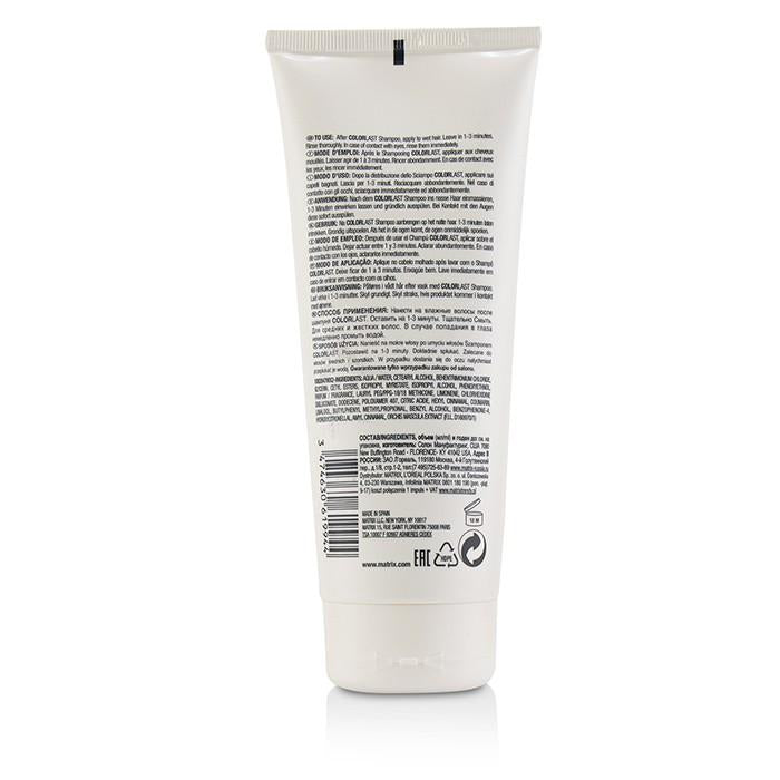 Biolage Colorlast Conditioner (for Color-treated Hair) - 200ml/6.7oz